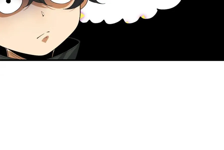 第36话-祝闻哥救命！求带！ 第44页