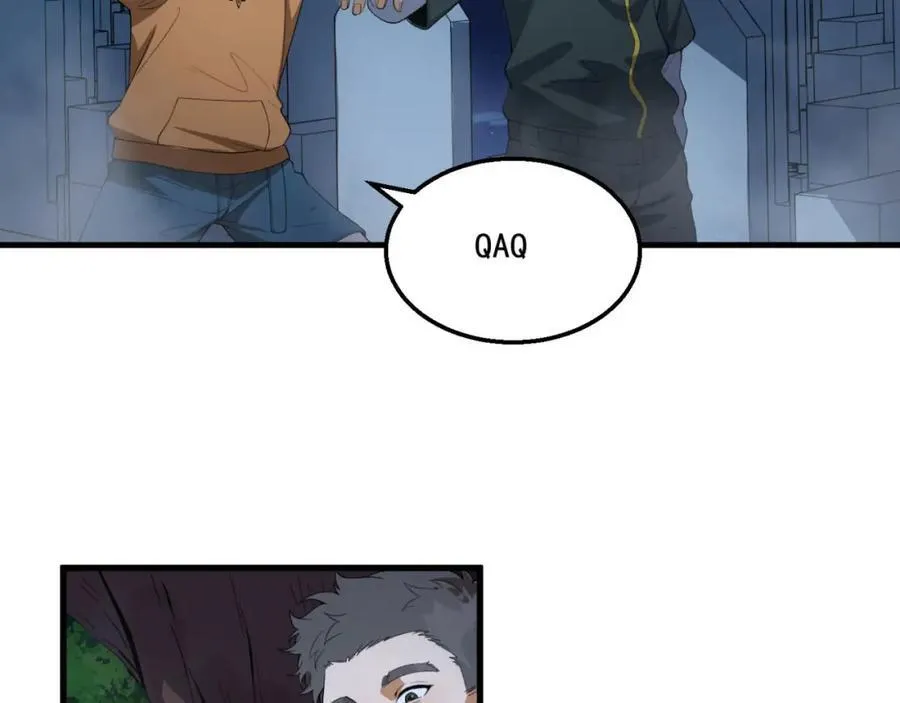 第36话-祝闻哥救命！求带！ 第59页