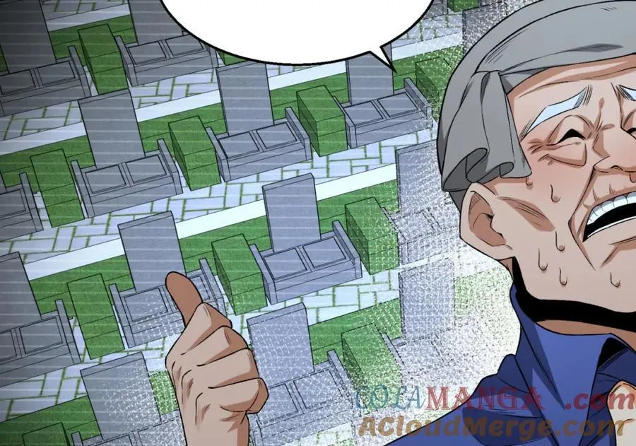 第36话-祝闻哥救命！求带！ 第141页