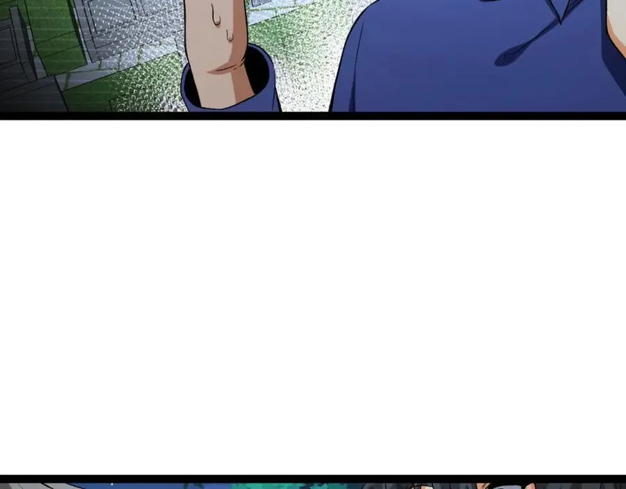 第36话-祝闻哥救命！求带！ 第142页