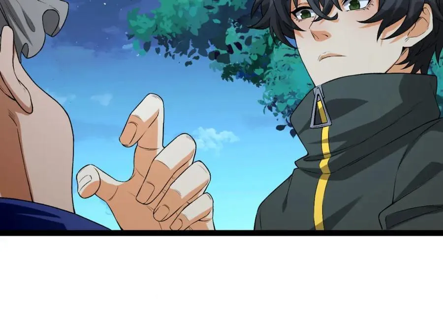 第36话-祝闻哥救命！求带！ 第143页