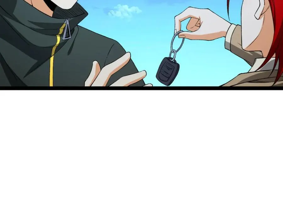 第37话-我来帮你 第34页