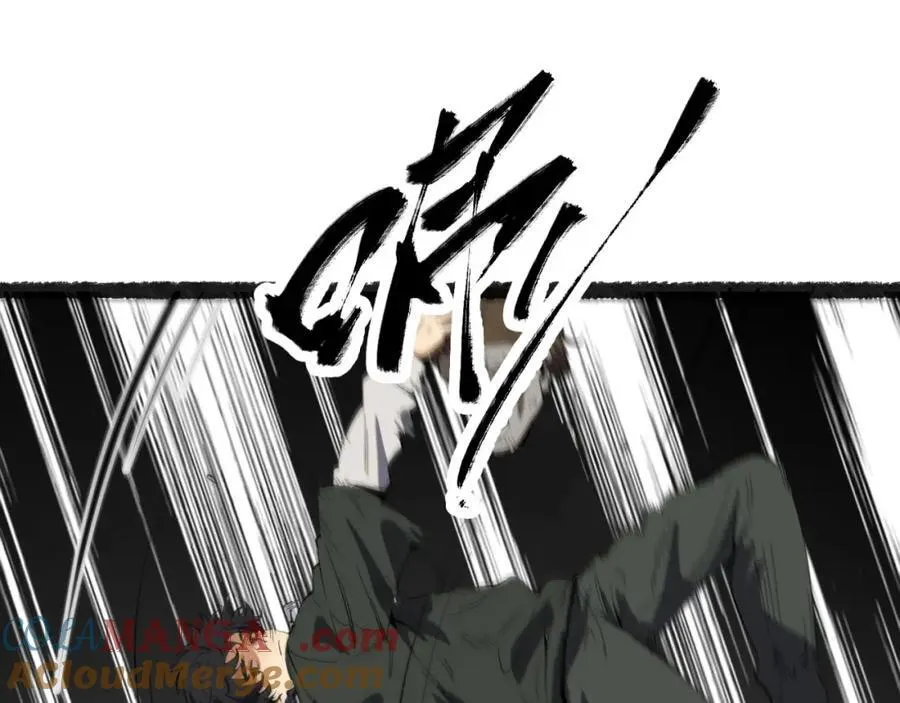 第37话-我来帮你 第109页
