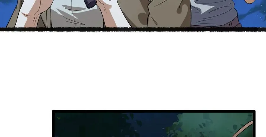 第37话-我来帮你 第140页