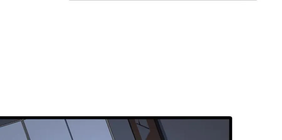 第38话-你挤到我了 第80页
