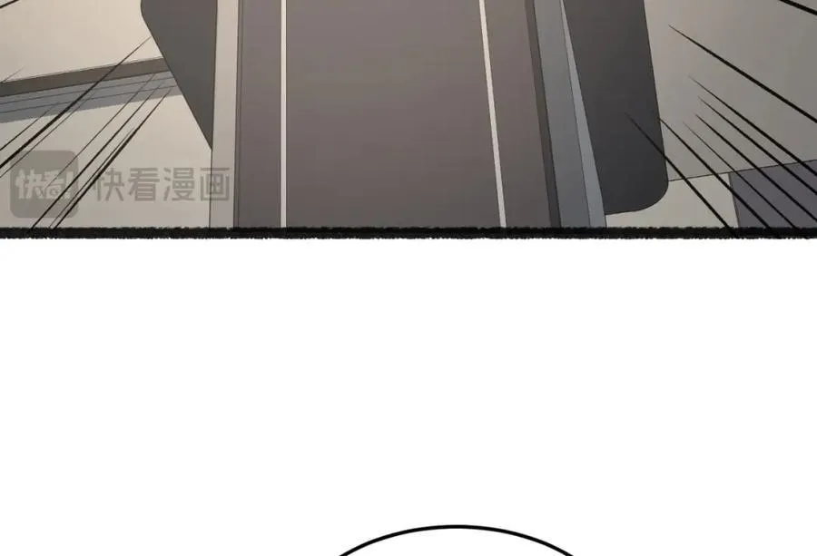 第38话-你挤到我了 第128页