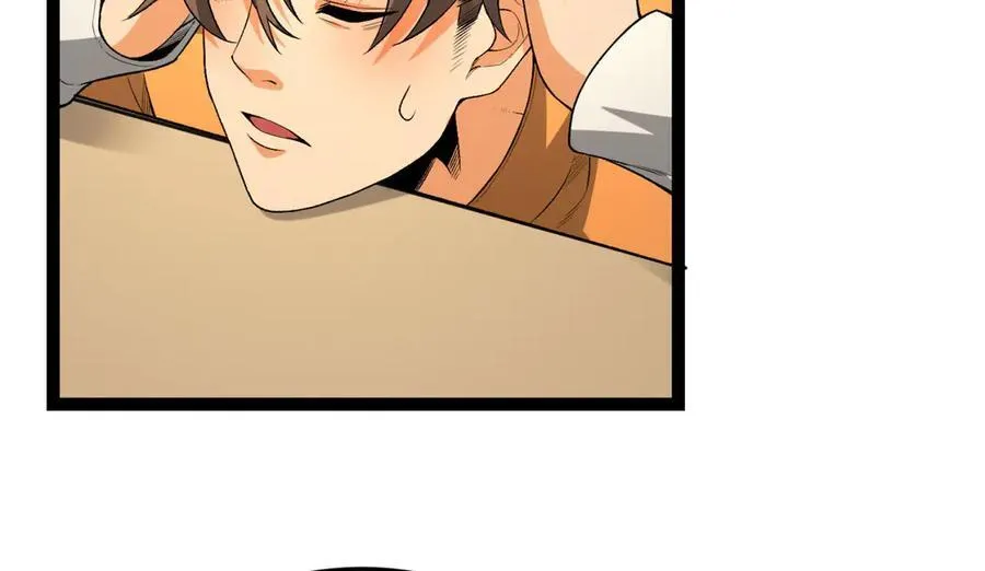 第39话-“祝闻现象” 第28页