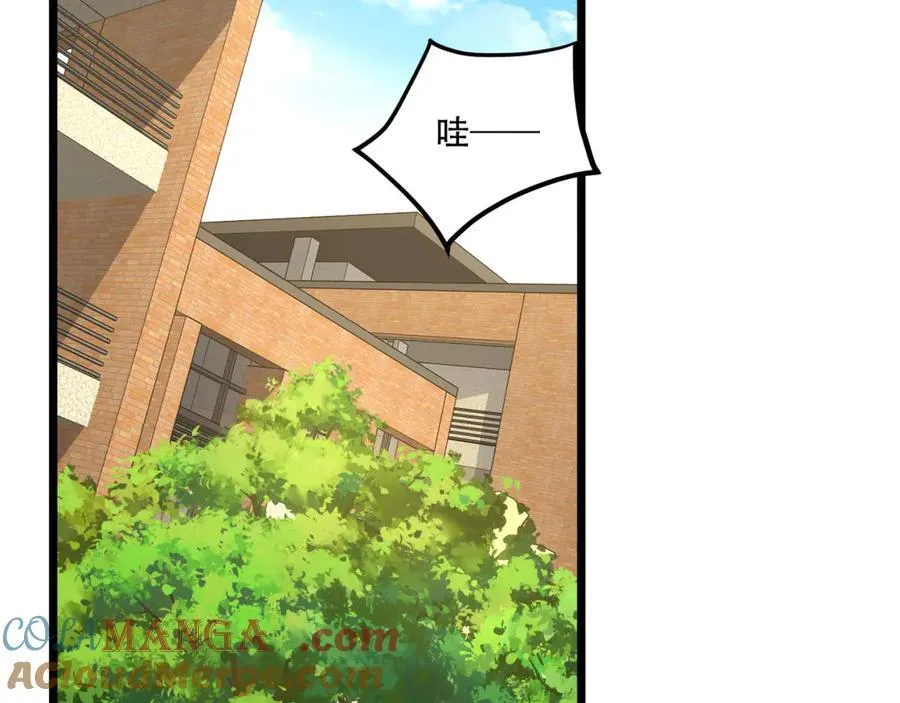 第39话-“祝闻现象” 第65页