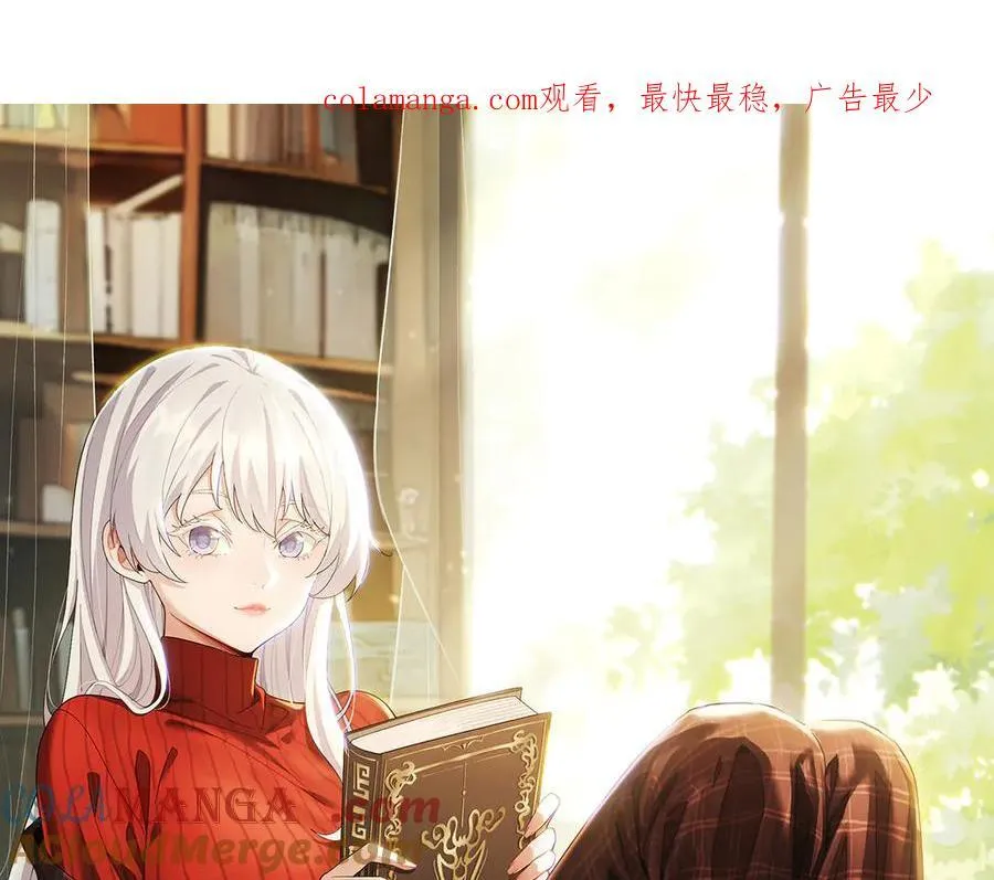 第40话-对自己这么狠？ 第1页