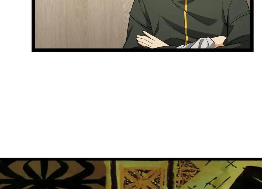 第40话-对自己这么狠？ 第20页