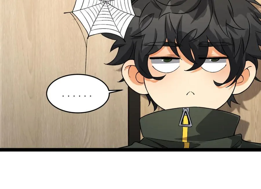第40话-对自己这么狠？ 第22页