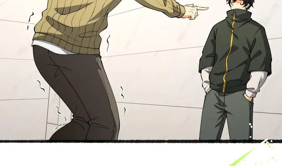 第40话-对自己这么狠？ 第34页
