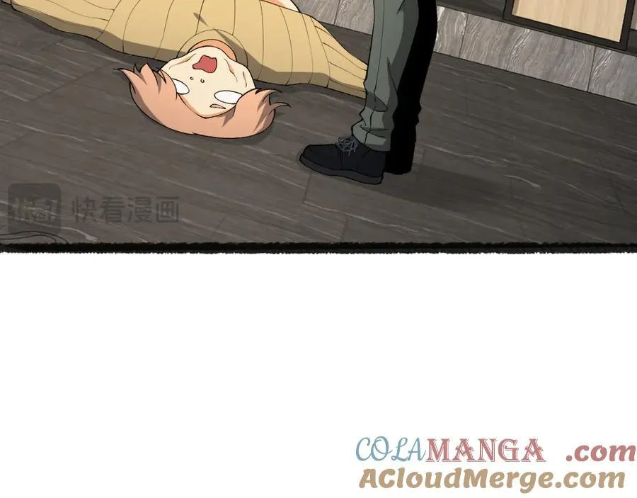 第40话-对自己这么狠？ 第41页