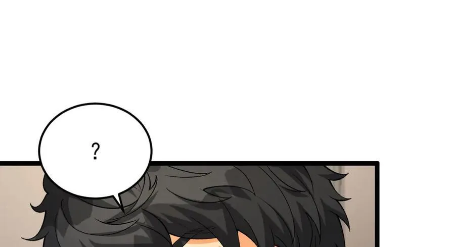 第40话-对自己这么狠？ 第46页