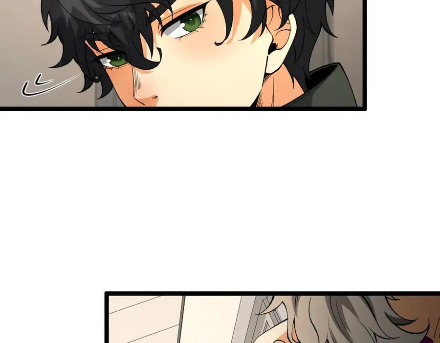 第40话-对自己这么狠？ 第47页