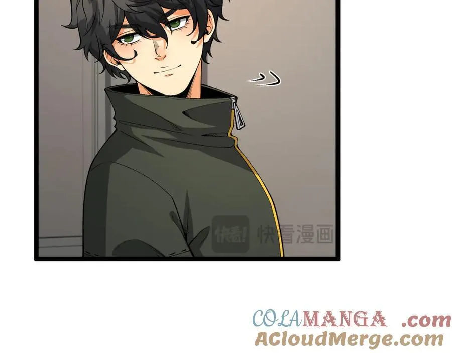 第40话-对自己这么狠？ 第65页