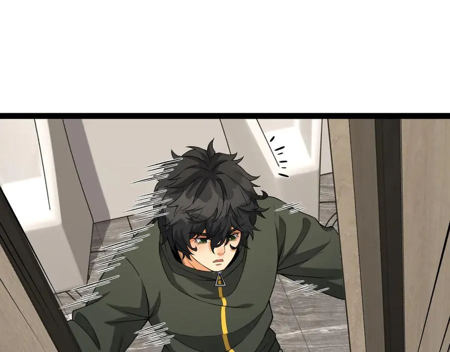 第40话-对自己这么狠？ 第71页