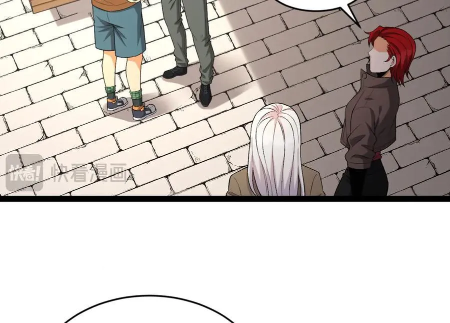 第40话-对自己这么狠？ 第82页
