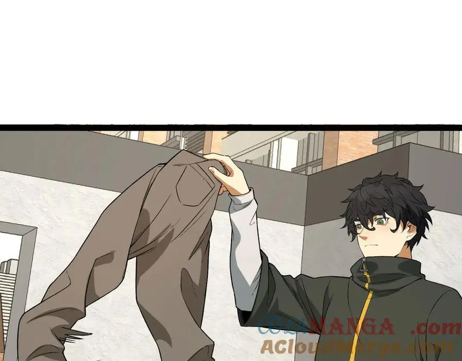 第40话-对自己这么狠？ 第89页