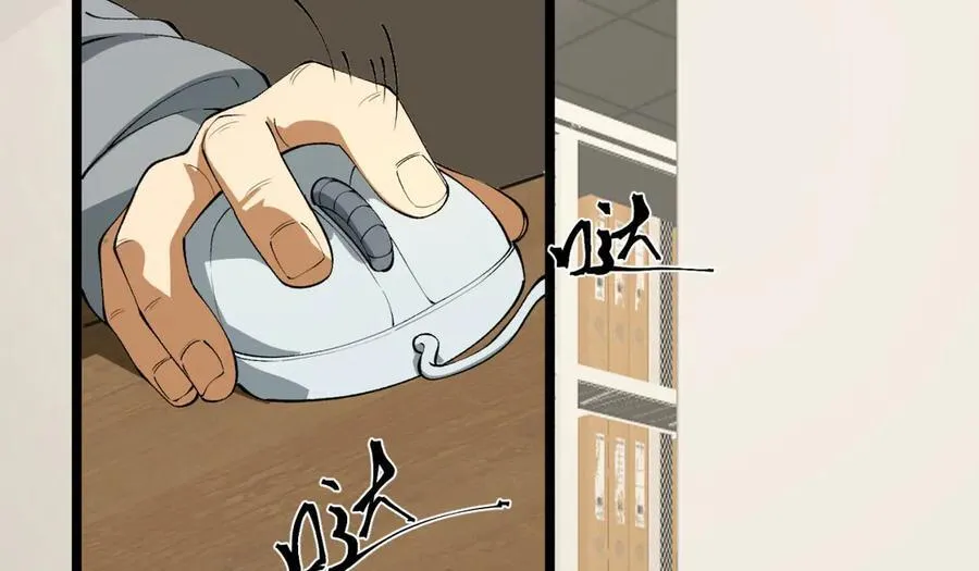 第40话-对自己这么狠？ 第108页