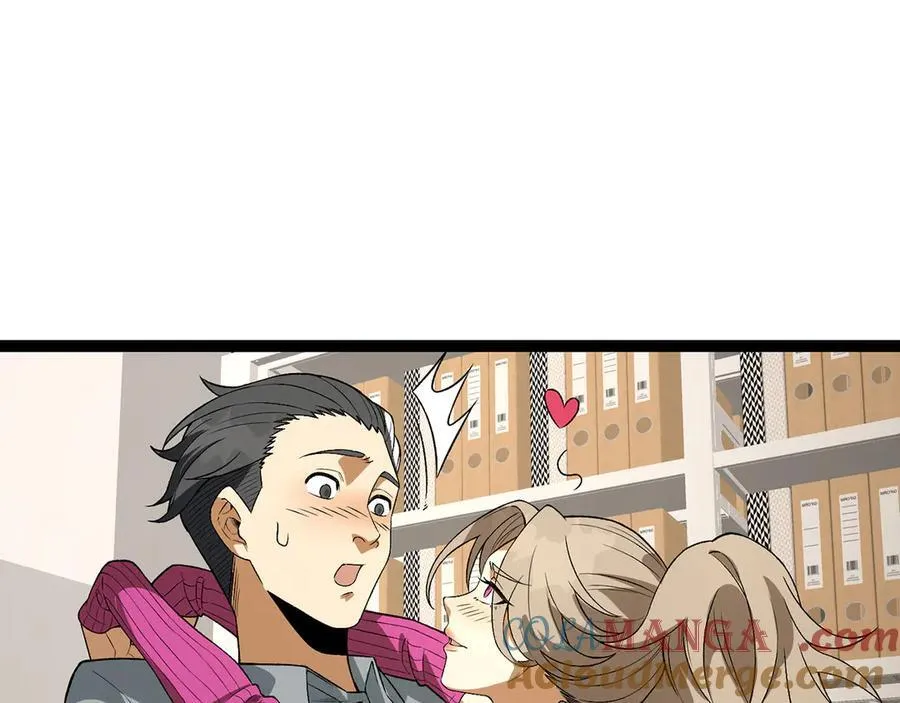 第40话-对自己这么狠？ 第125页