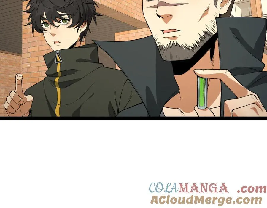 第41话-吐真剂 第29页