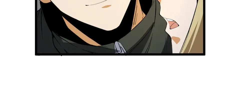第42话-陈芳 第130页