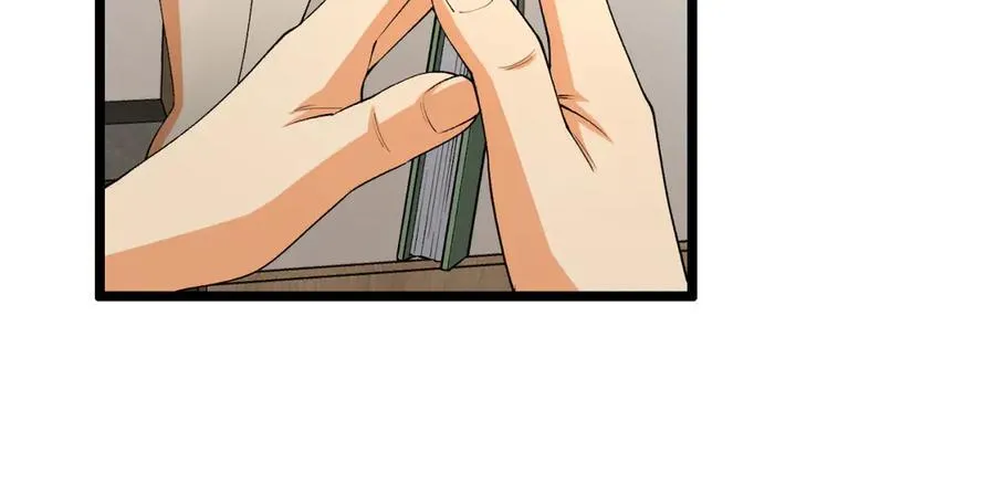 第43话-姐姐 我不是故意的 第52页