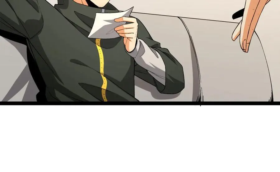 第43话-姐姐 我不是故意的 第62页
