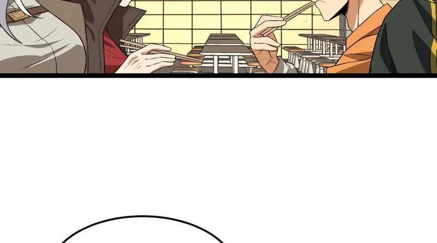 第43话-姐姐 我不是故意的 第102页