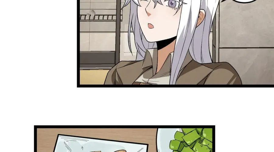 第43话-姐姐 我不是故意的 第112页