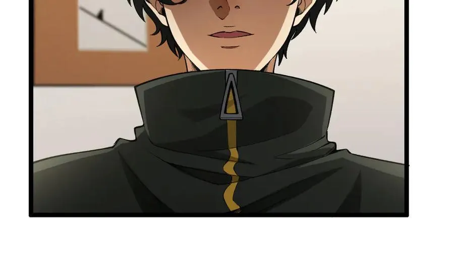 第45话-我，好看吗？ 第10页
