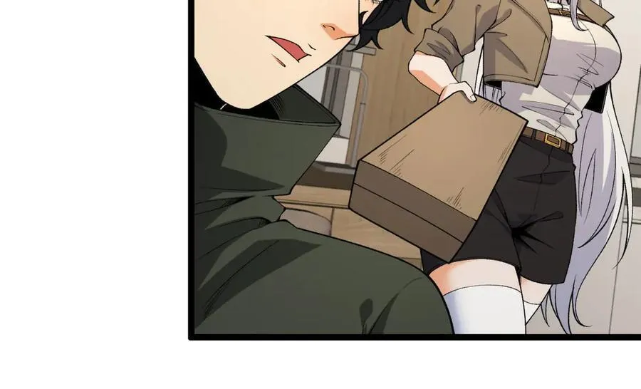 第45话-我，好看吗？ 第14页