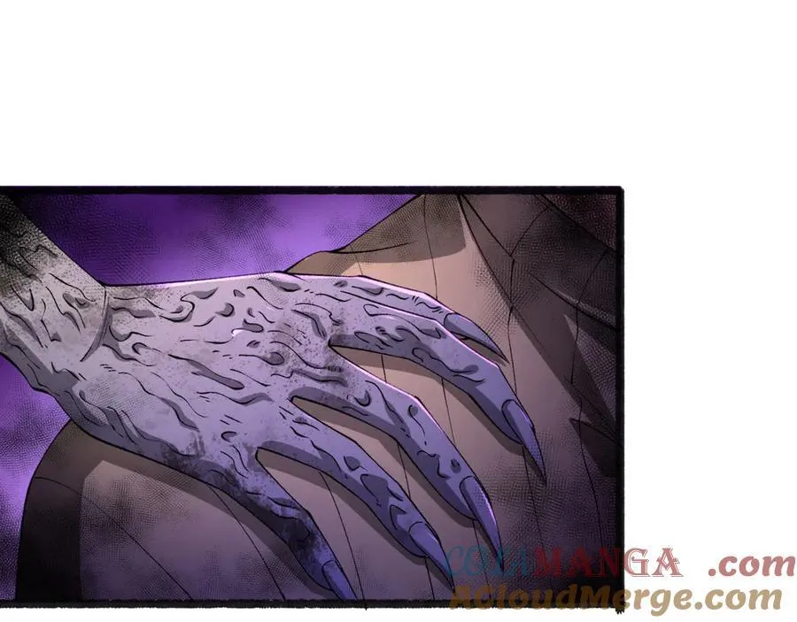 第45话-我，好看吗？ 第37页