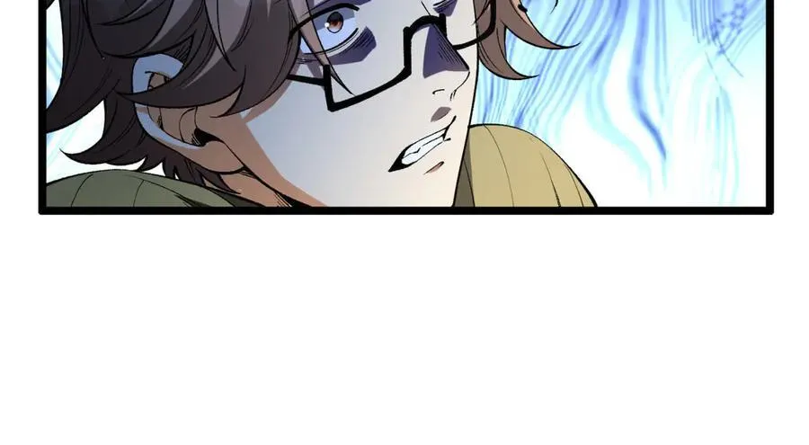 第45话-我，好看吗？ 第42页