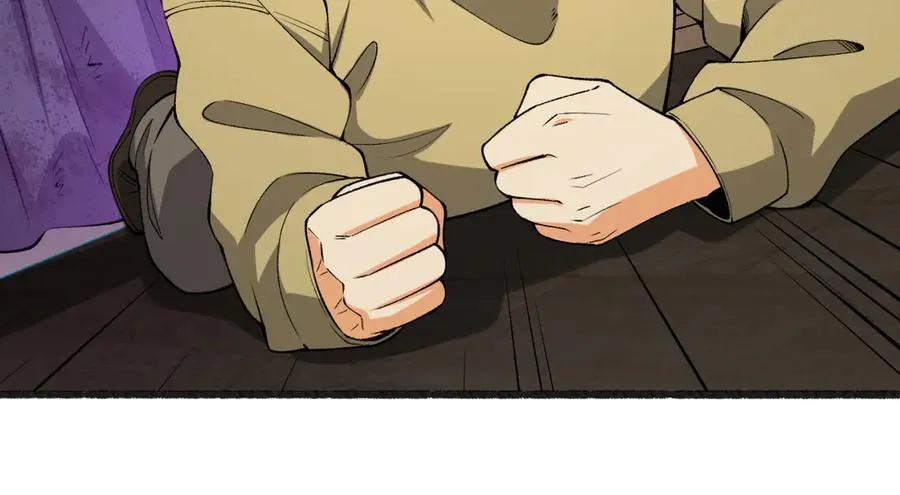 第45话-我，好看吗？ 第52页