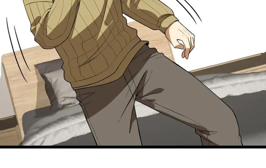 第45话-我，好看吗？ 第56页
