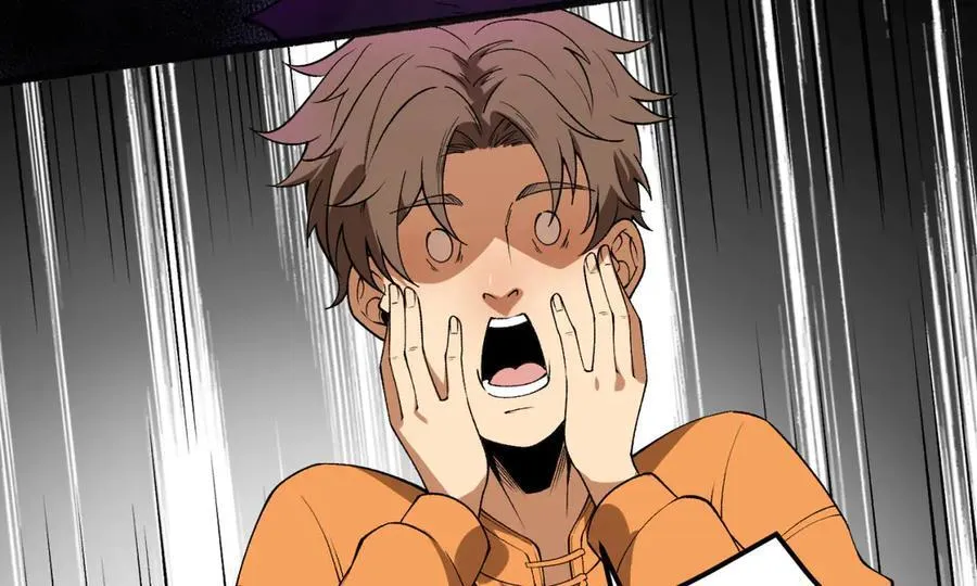 第45话-我，好看吗？ 第76页