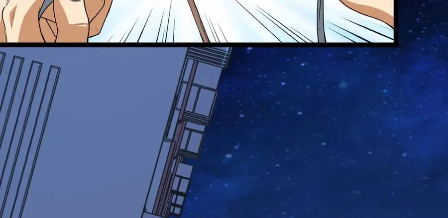 第46话-胆子挺大啊 第12页