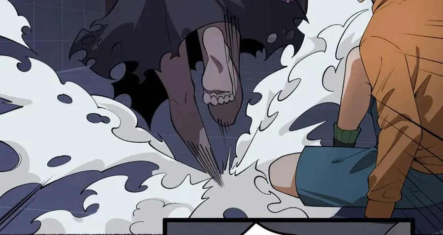 第46话-胆子挺大啊 第24页