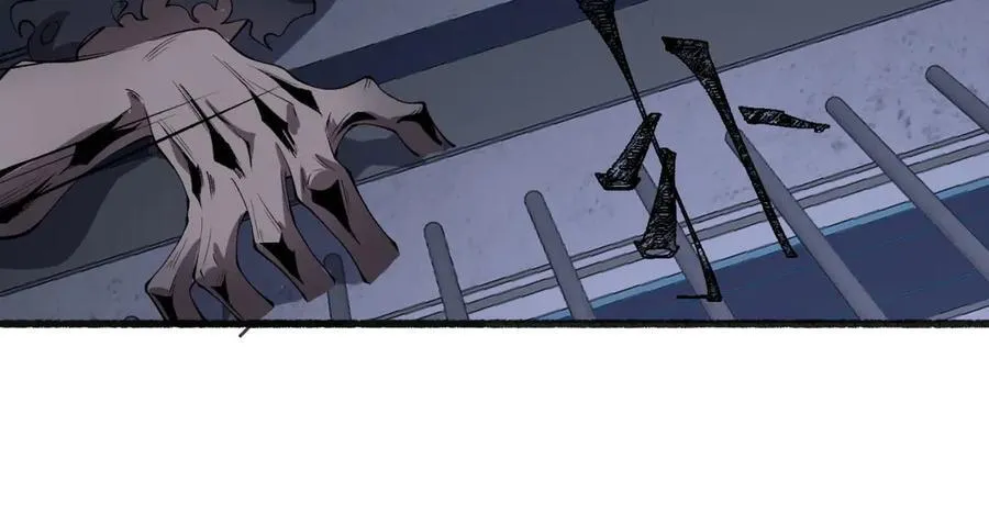 第46话-胆子挺大啊 第40页