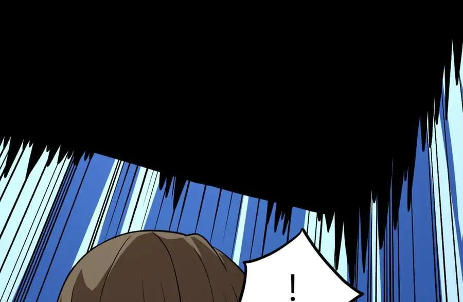 第46话-胆子挺大啊 第48页