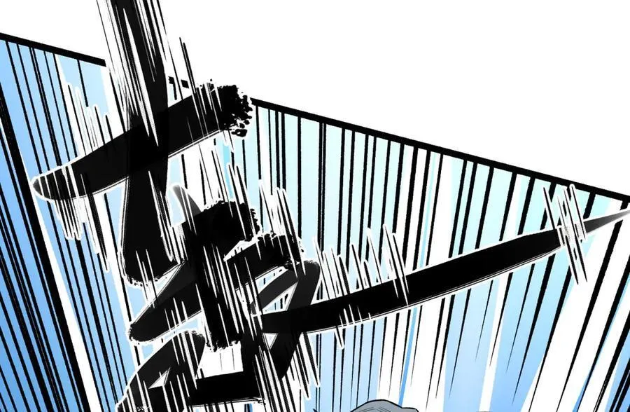 第46话-胆子挺大啊 第50页