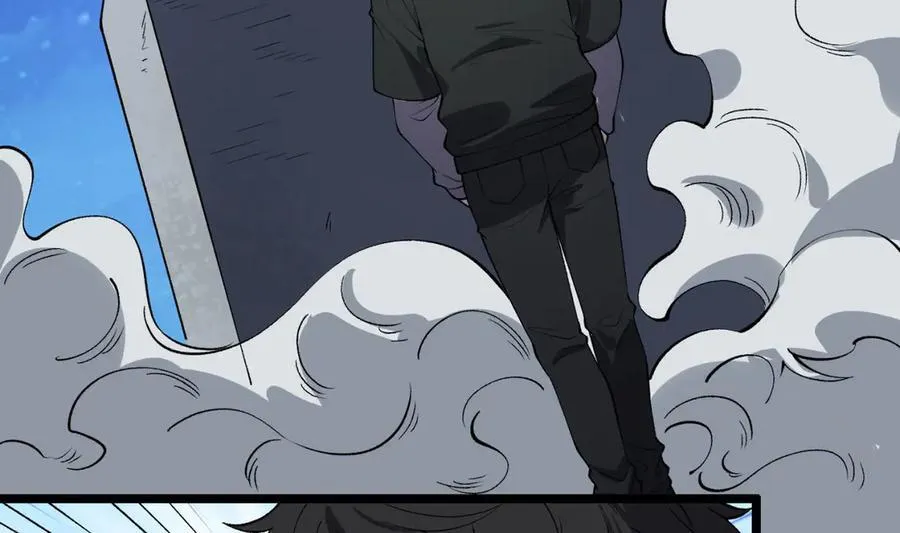 第46话-胆子挺大啊 第64页