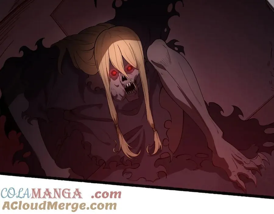 第46话-胆子挺大啊 第69页