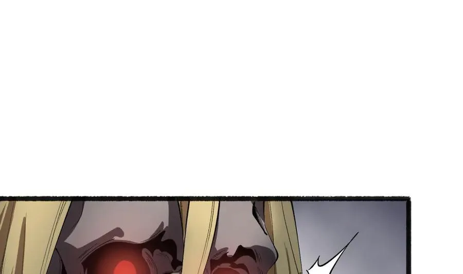 第46话-胆子挺大啊 第72页