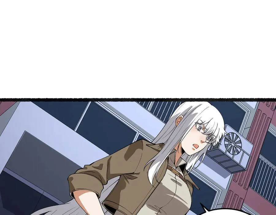 第46话-胆子挺大啊 第87页