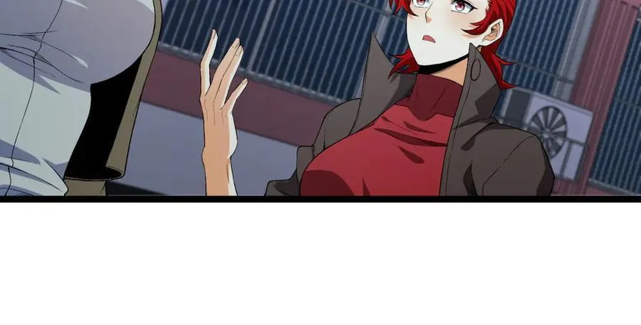第46话-胆子挺大啊 第104页