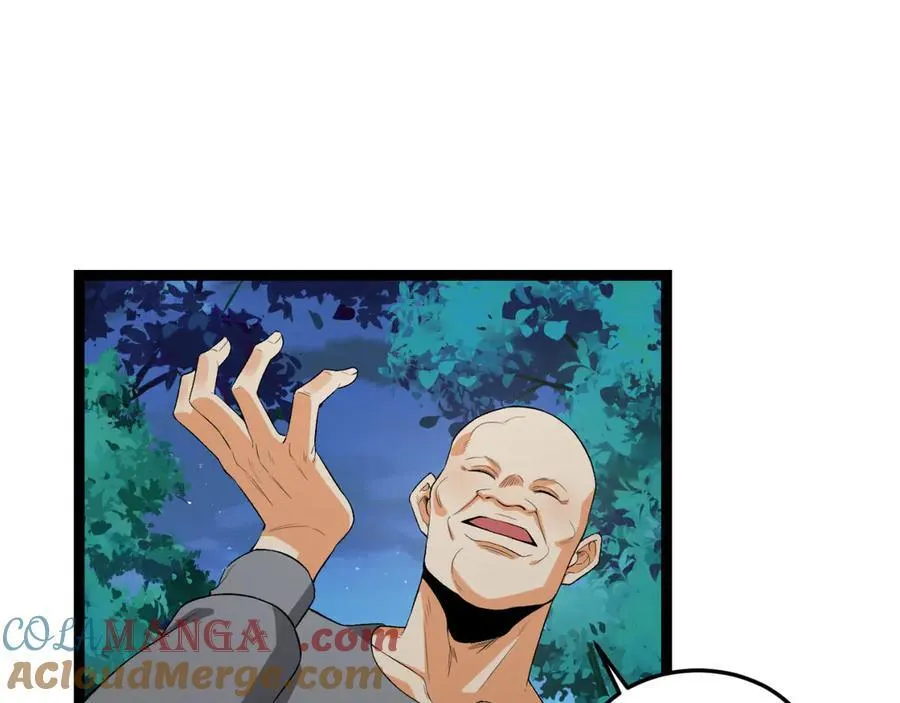 第47话-为什么是我！！？ 第21页