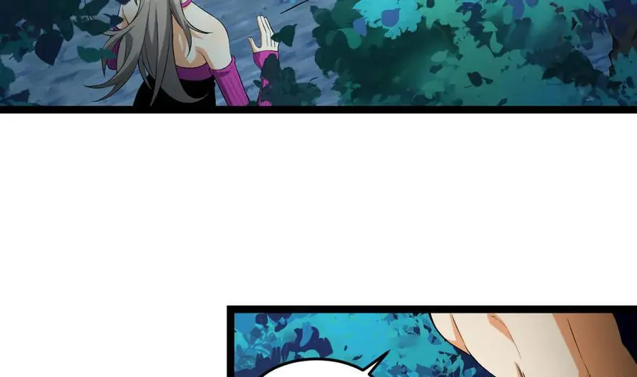 第47话-为什么是我！！？ 第24页